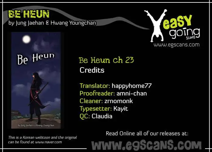 Be Heun Chapter 23 1